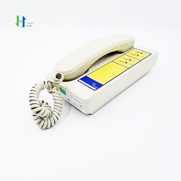 Lift Intercom System SCOM3-B5-S2 DC12V Monitor Room 2-Way Communication