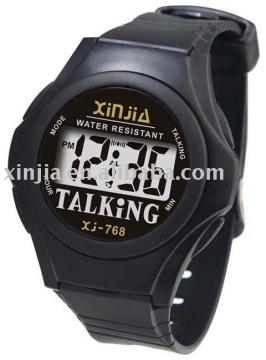 Digital talking watch xj-768