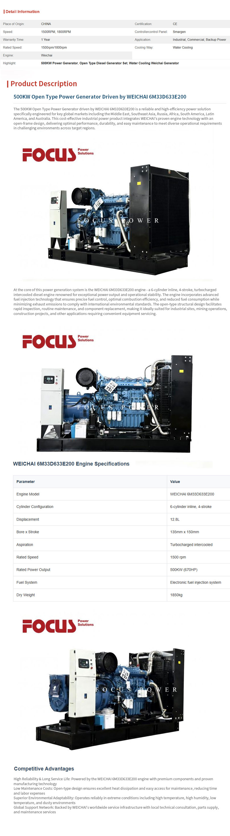 500KW-Open-Type-Water-Cooling-Power-Generator