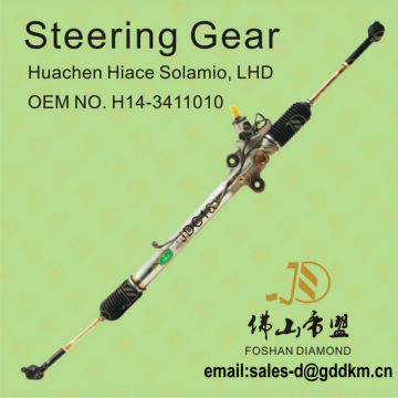 Hydraulic Power Streeing Rack/Steering Gear For HUACHEN HIACE SOLAMIO OEM:H14-3411010