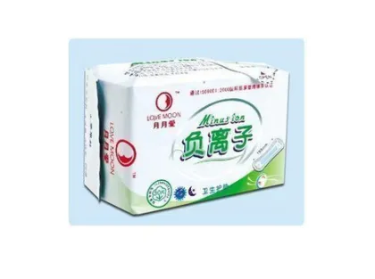 Butterfly Cotton Free Sanitary Napkin