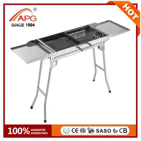 2017 Smokeless Portable Charcoal BBQ Grill