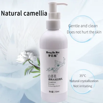 Private Logo Skin Rejuvenating Facial Soap Treatment