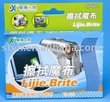 YH-505 microfiber cloth