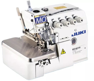 2022 آلات الخياطة الصناعية: AMS Juki MO-6800 Series Overlock Safety Machine