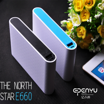 Cheap gift set customized logo ultra thin super slim portable mobile manual 15000mah r battery power bank for smartphone