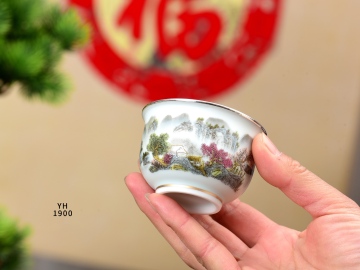Elegant Shanshui Tea Cup with Natural Brushstroke Design
