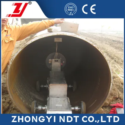 Zhongyi NDT x ray pipeline crawler