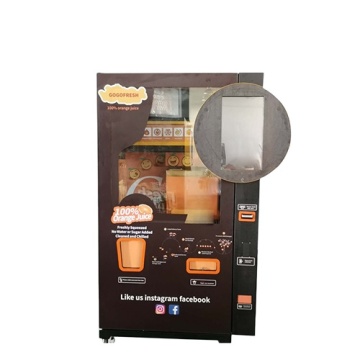Automatic Intelligent Juice Vending Machine - Fresh Orange Juicer