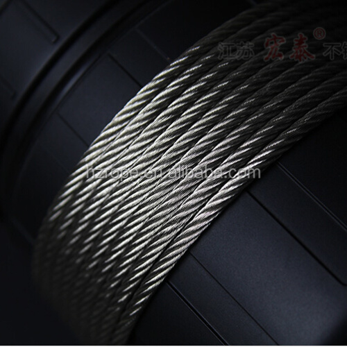 Stainless steel cable wire rope 7X19 304 4mm