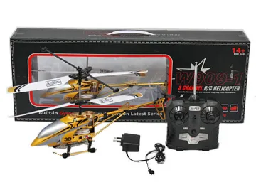 3WAYS R/C PLANE