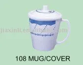 Plastic Milk Cup