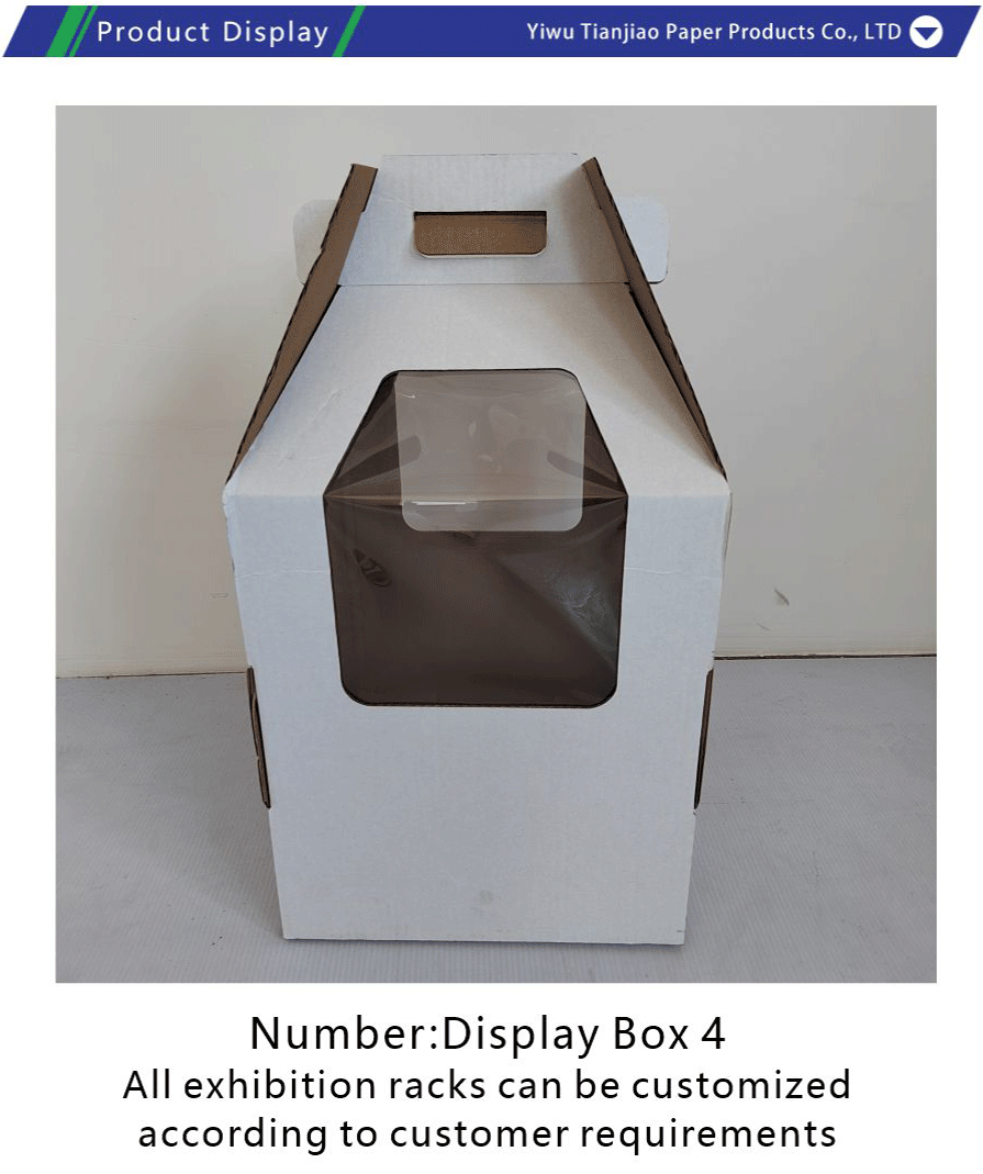 Paper Display Box Display Stand-xiangqing1-TJ008