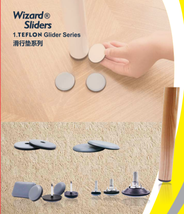 Furniture products sliding felt pads