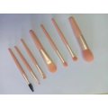 Best Quality Powder Makeup Brush Set