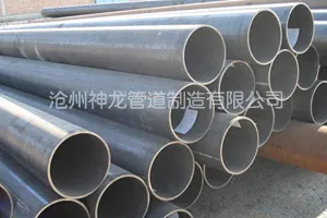ST37,DIN2440 welded pipe,steel pipe