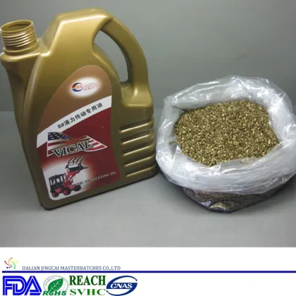 Gold Luster Pearl Masterbatch/Silver Luster Pearl Masterbatch