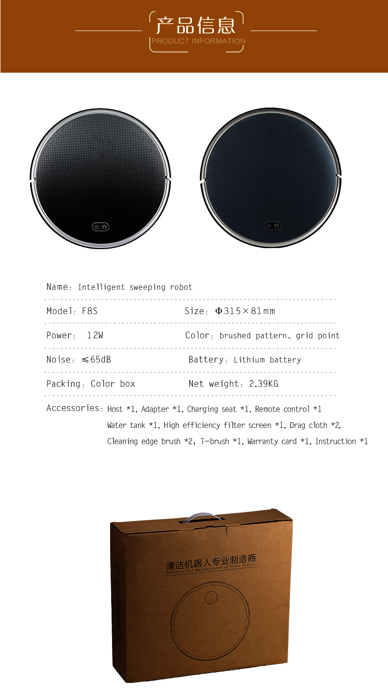 N Robot Vacuum Cleaner N Robot Vacuum Cleaner