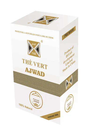 Chunmee green tea EXTRA FIN 41022