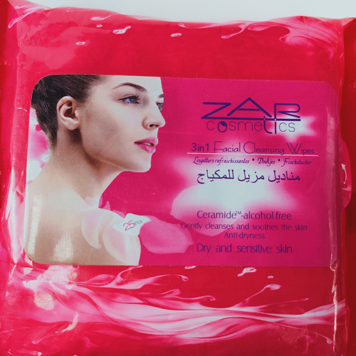 Reasonable Price Material Non-woven Spunlace Makeup Wipes