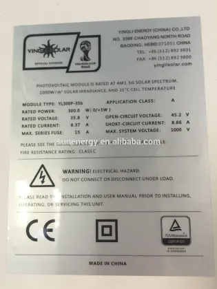 yingli solar energy products for 1MW solar power plant