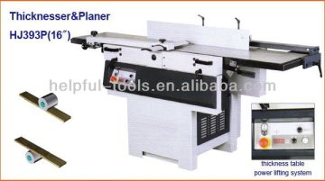 HJ393P 16'' thicknesser&planer