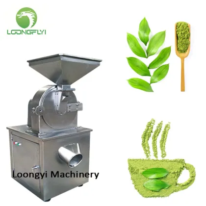 Loongflyi rice flour chickpea miller machine/machinery