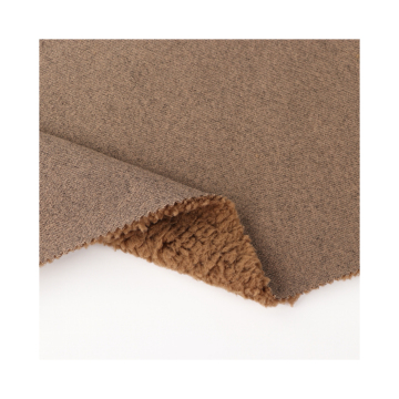 12G Cationic Chunky Knit Fabric Bonded Lambswool Imitation