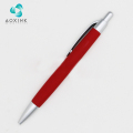 Нейтральная ручка 0,5 мм Бизнес шариковая подарочная ручка
