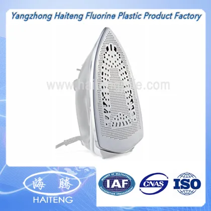 Aluminum Made Industrial Iron Plate