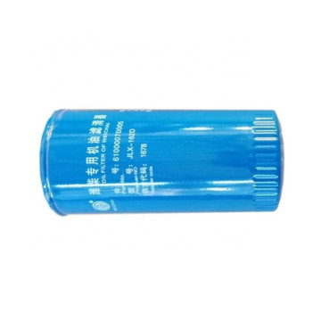 VG1540070007 Howo Oil Filter