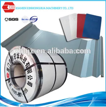 Galvanized metal tata coil , tata color coated steel coil for sale