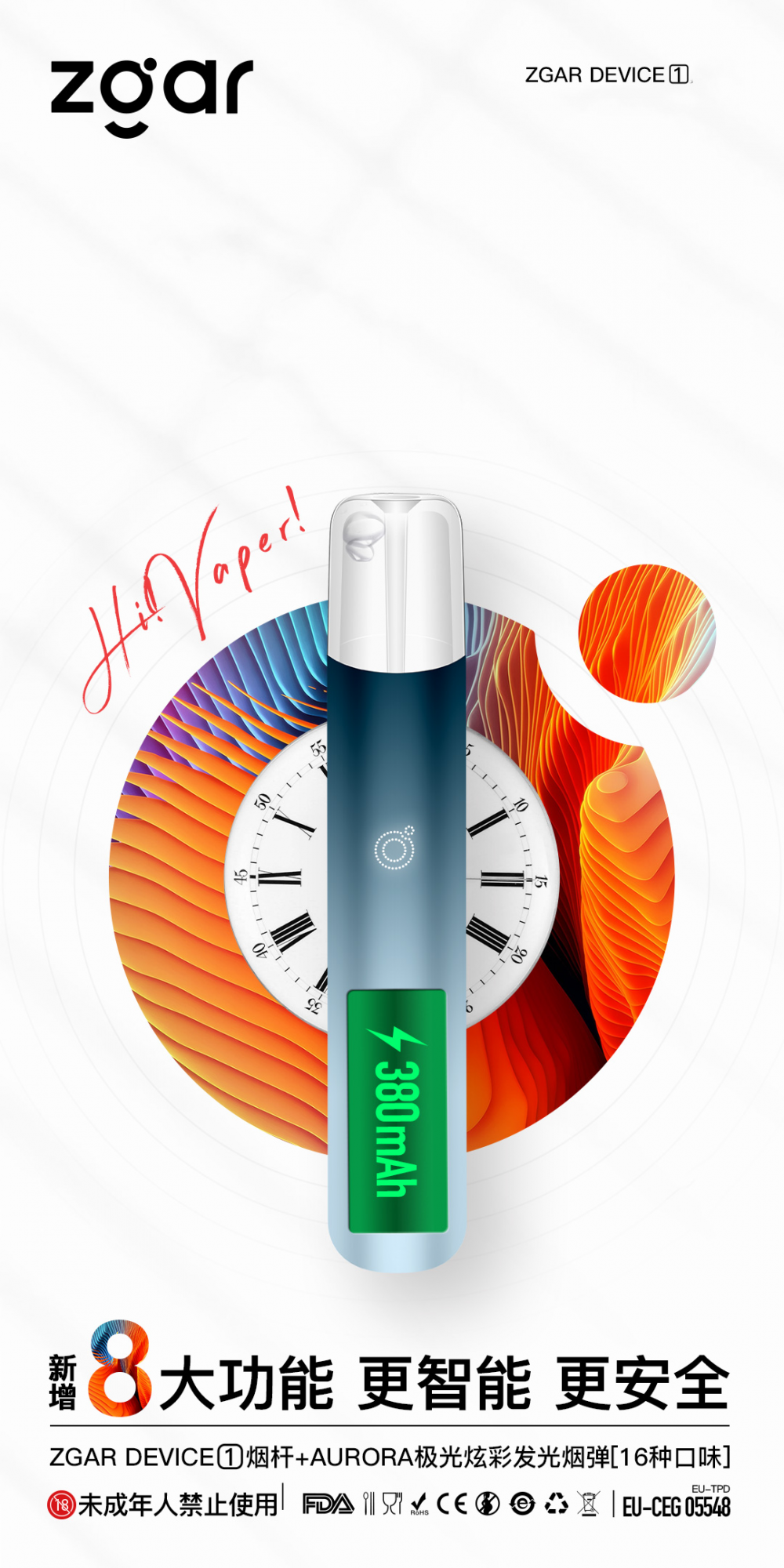 Tokyo best vape pen e-cigarette atomizer