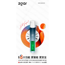 Tokyo bester Vape Pen E-Zigaretten-Zerstäuberpe