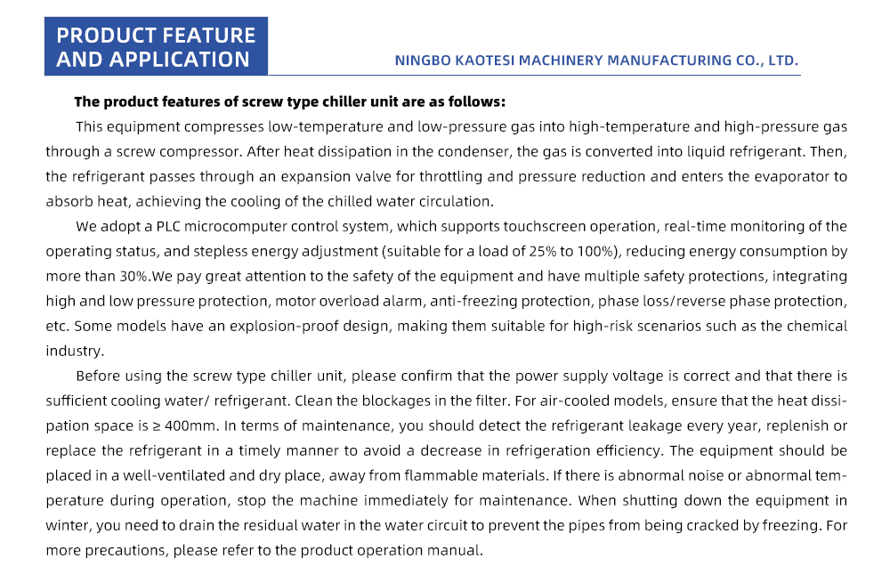 37-Screw-Type-Chiller-Unit_04