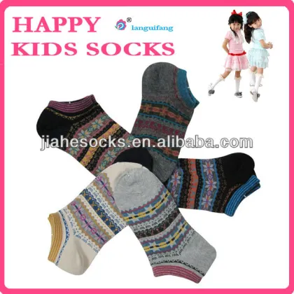 Children Casual Socks/Comfortable Children Ankle Socks