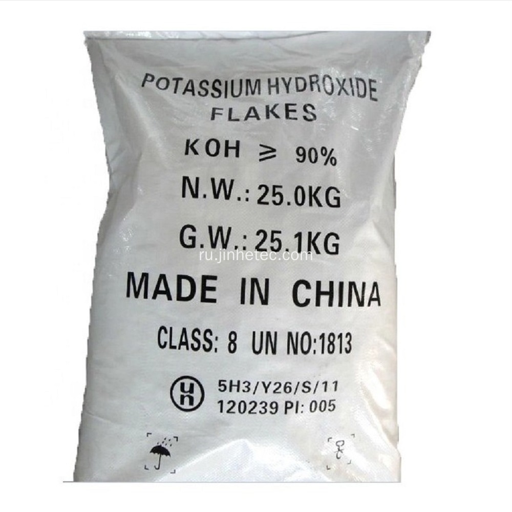 Potassium hydroxide Koh. Каустический поташ. Поташ Koh. Дигидрат гидроксида калия.