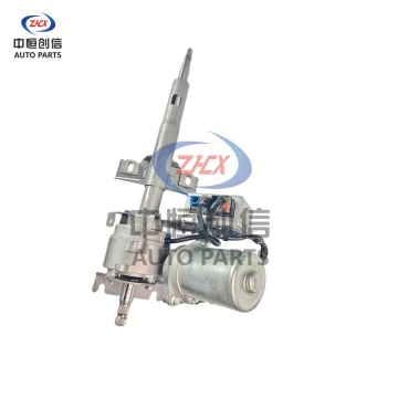 EPS steering gear for Changan Kaicheng Shenqi F30