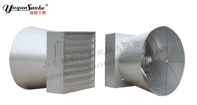 Industrial Gutter Fan & Ammonia Extractor Fan, High Quality Industrial ...