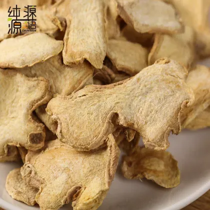 Small Yellow Ginger Old Mother Ginger Slices