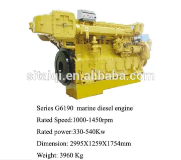 China Jichai Marine Diesel Engine for Sale