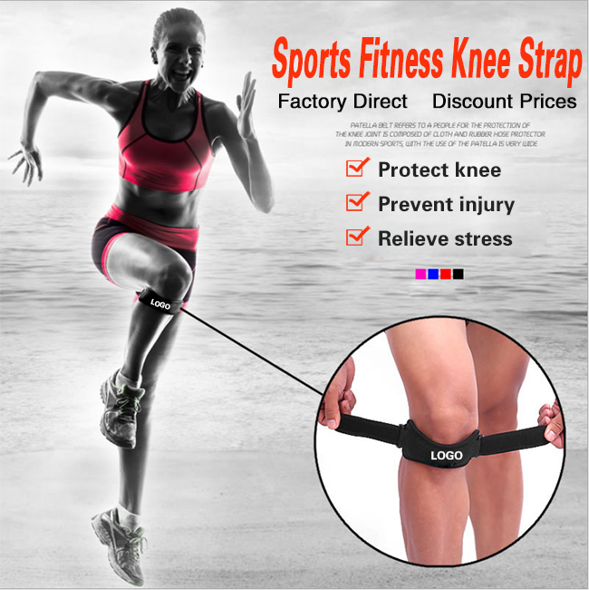 Knee strap