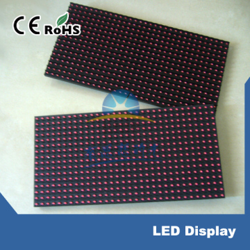 Single Red LED Screen Module of P10 (P10R-O)