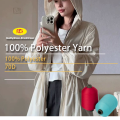/msite/products/detail/productid/68350665/id/1708576.html