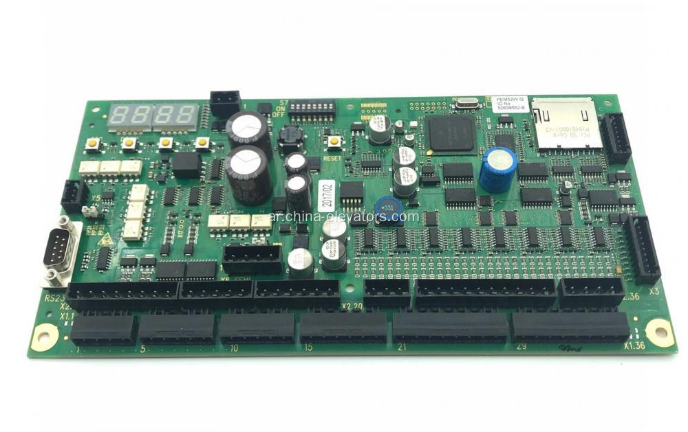 50638552-E 50606952-C SCH ****** Escalator Mainboard