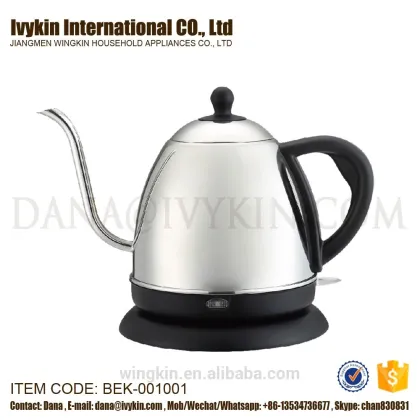 electric gooseneck coffee kettle for pour over coffee