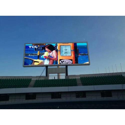 Wall advertising SMD Outdoor P4 LED Display Screen