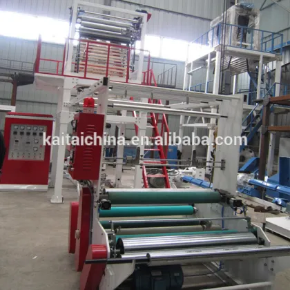 film machinery/pe film blowing mahcine/film blowing machine