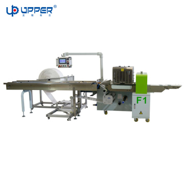 Box Packing Machine with Labeling for Syringe Bottles