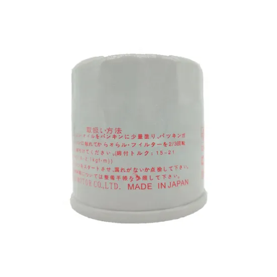 ZYC Hebei Wholesale: Japanese Oil Filters - 15208-65F0A, 15208-ED50A, 6671057